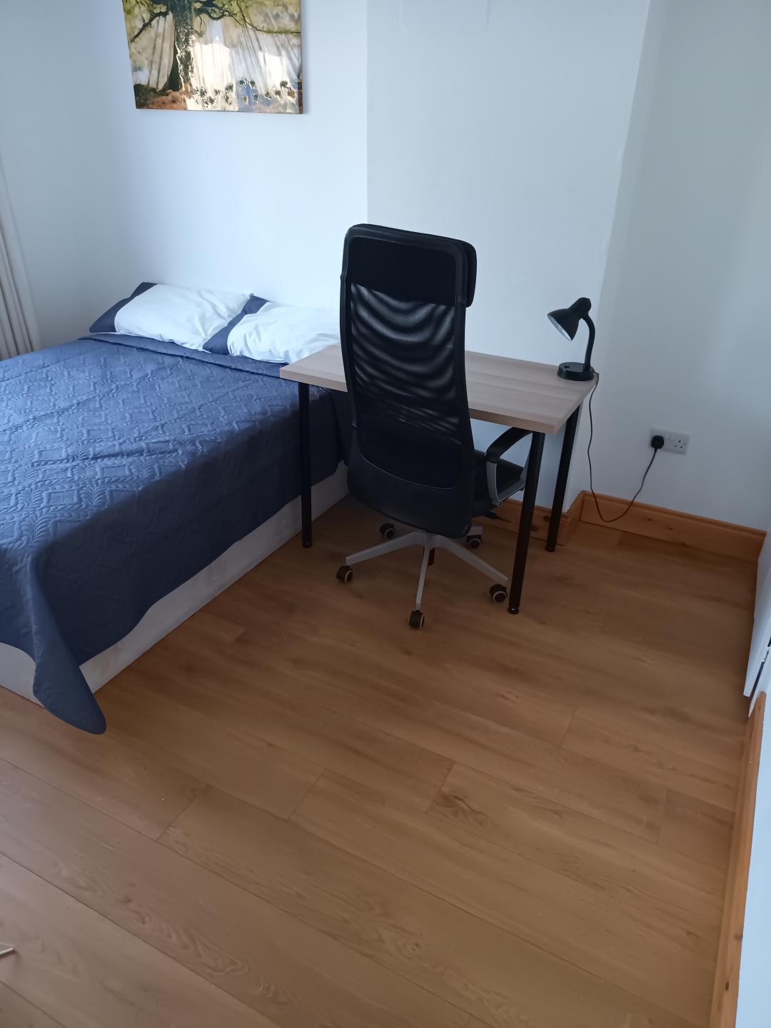 Pokój
